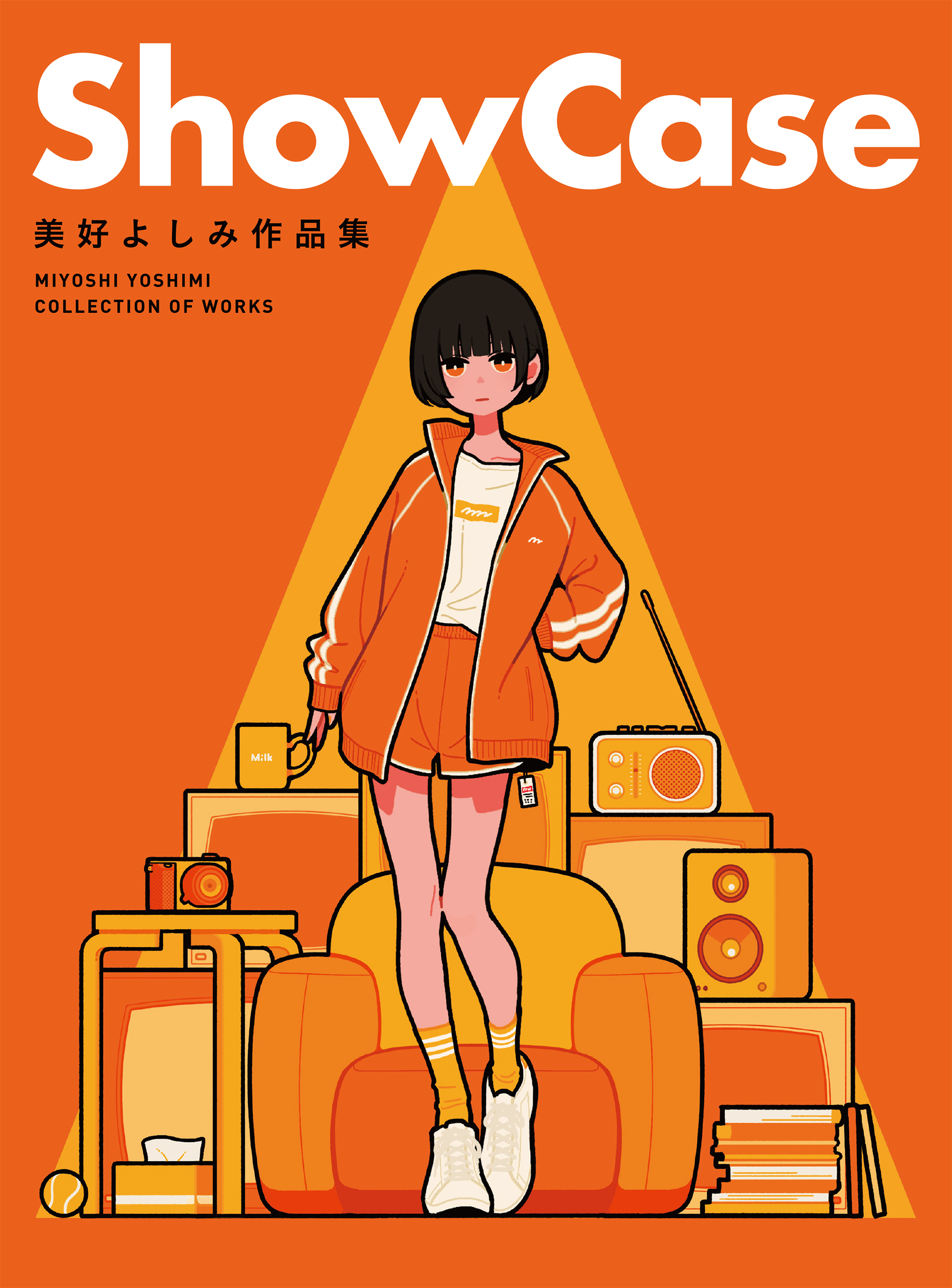 作品集『ShowCase』